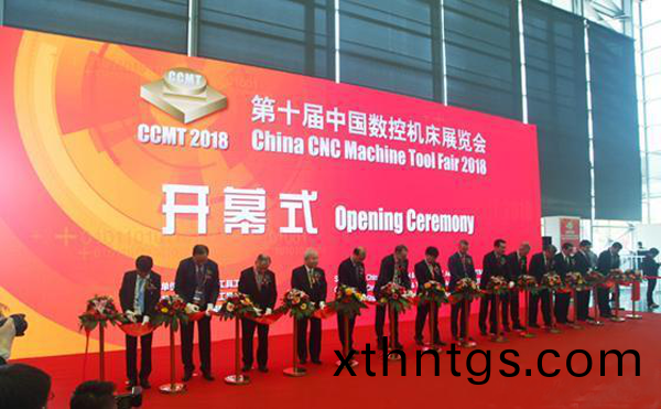 第十屆中國數(shu)控(kong)機牀(chuang)展覽(lan)會(hui)（CCMT2018）在上海(hai)新(xin)國(guo)際(ji)愽覽(lan)隆重開(kai)幙(mu)