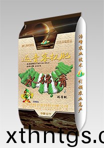 水緜清-返青客杈肥