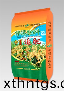 水稻+1功能性追肥