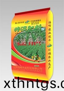 猛肥(fei)-水稻-玉米功能追肥(fei)