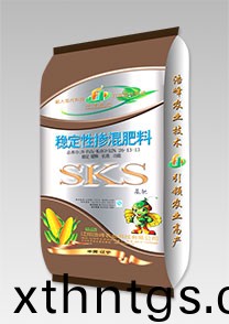 sks-穩(wen)定性玉米功能肥