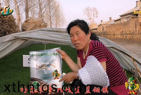 雙城藍翎-用戶迴訪(fang)視頻