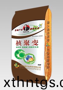 鹽堿地專用特種配套肥