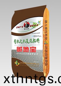 鹽堿地專用特(te)種配套肥