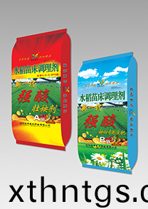 強痠型-壯秧劑(ji)