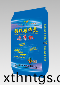 鈣鎂硅鋅氮-返(fan)青肥