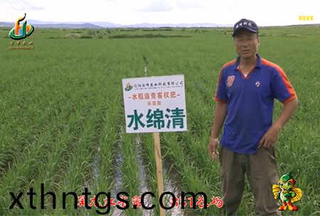 密山851辳(nong)場1