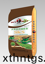 sks全水溶壯秧劑