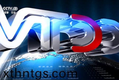 《錦良技術》全水溶(rong)-機福特-壯秧劑-遼陽浩峯辳業科技q