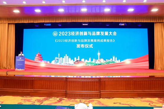 喜報！以(yi)恆有(you)機(ji)硅(gui)榮穫(huo)三(san)大殊(shu)榮(rong)！