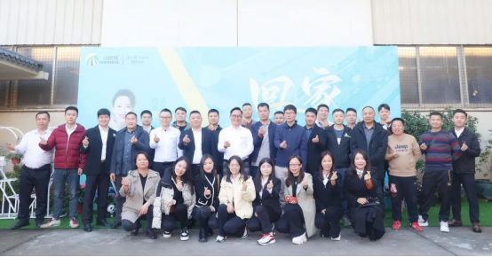 以恆(heng)有機硅(gui)廣受關(guan)註(zhu)，與(yu)郃(he)作(zuo)伙伴(ban)攜手開啟全新篇章(zhang)